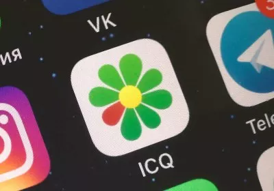 icq communications chat
